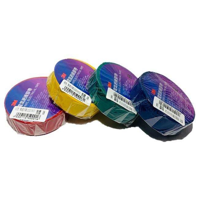ホワイト ホワイト 3M21S-BK PVC 0.13mm*19mm*18m 電子テープ ビニール電気21S-BK PVC 0.13mm*19mm*18m 電子テープ ビニール電気