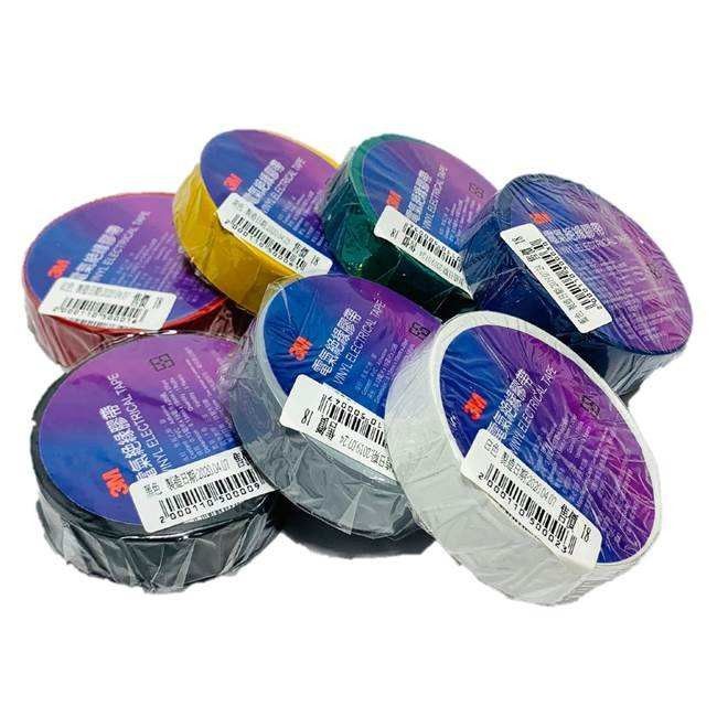 ホワイト ホワイト 3M21S-BK PVC 0.13mm*19mm*18m 電子テープ ビニール電気21S-BK PVC 0.13mm*19mm*18m 電子テープ ビニール電気